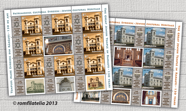 Jewish Cultural Heritage – 130 YEARS – THE GREAT JEWISHTEMPLE IN RADAUTI