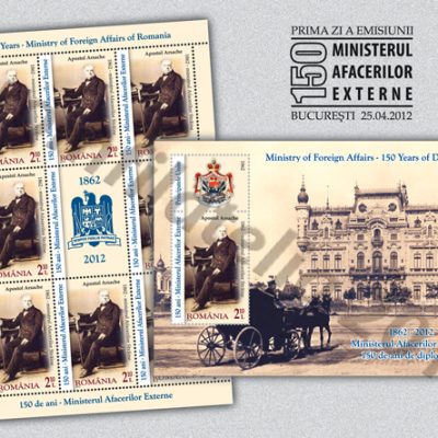 150 YEARS – MINISTRY OF FOREIGN AFFAIRS