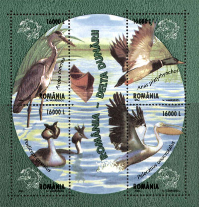 The Danube Delta 1 The Danube Delta