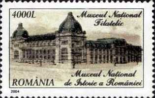 National Philatelic Museum 1 National Philatelic Museum