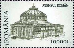 Romanian Athenaeum 1 Romanian Athenaeum