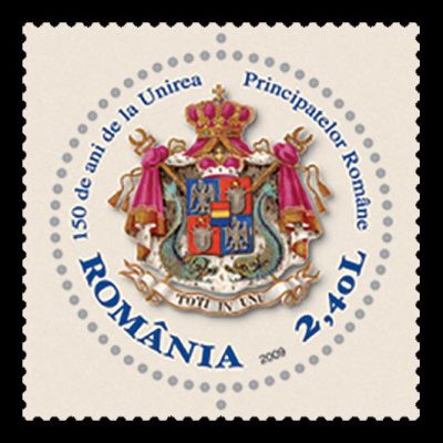 Set of values 150 YEARS SINCE THE UNIFICATION OF THE ROMANIAN PRINCIPALITIES – JANUARY 24th, 1859