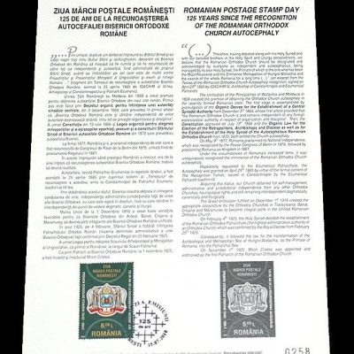 Philatelic Document ROMANIAN POSTAGE STAMP DAY - 125 YEARS SINCE THE RECOGNITION OF THE ROMANIAN ORTHODOX CHURCH AUTOCEPHALY