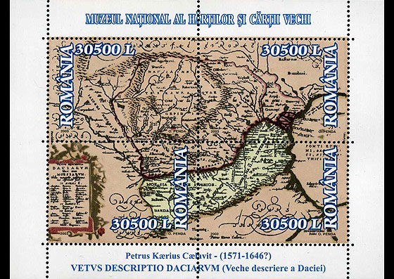 The National Museum of the Maps and Old Book