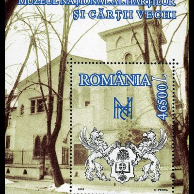 Perforated Souvenir Sheet The National Museum of the Maps and Old Book