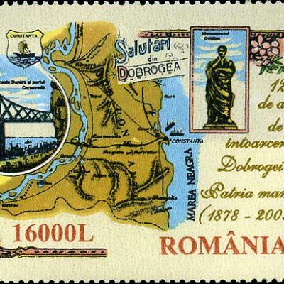 125 Years from the return of Dobrudja to the Mother Country