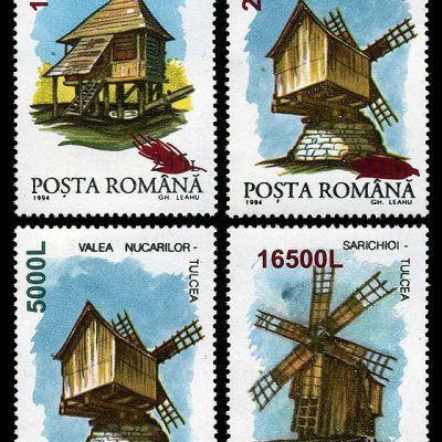 Mills ’94 – cereals overprint