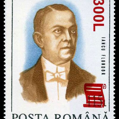 75 years since the Great Union 1993 – Papyrus