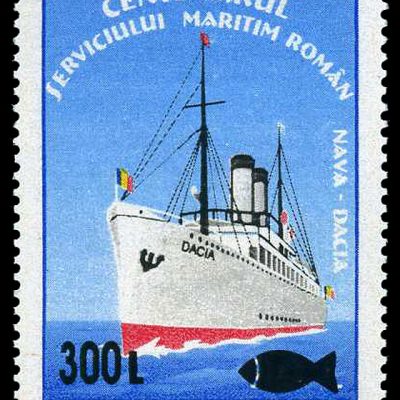 The Centenary of the Romanian Maritime Service ’95 – fish overprint