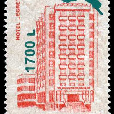 Hotels and Cabins 1991, overprint “egret”