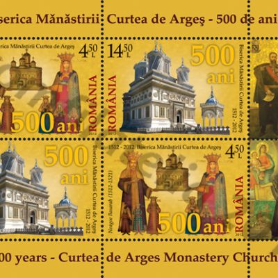 500 YEARS – CURTEA DE ARGES MONASTERY CHURCH