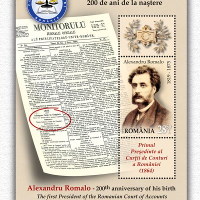 ALEXANDRU ROMALO, 200TH ANNIVERSARY OF HIS BIRTH