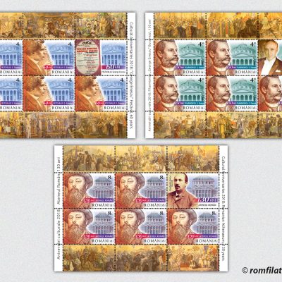 CULTURAL ANNIVERSARIES 2018 “GEORGE ENESCU” PHILHARMONIC BUCHAREST, 150 YEARS ROMANIAN ATHENAEUM, 130 YEARS “GEORGE ENESCU” FESTIVAL, 60 YEARS