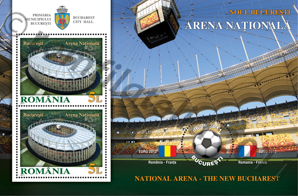 THE NEW BUCHAREST - NATIONAL ARENA