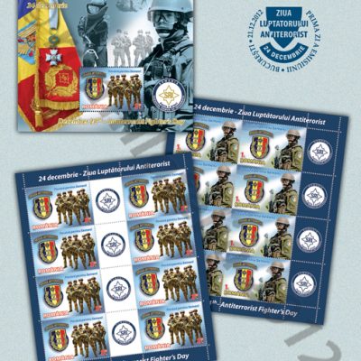 Military Events - ANTITERRORIST FIGHTER’S DAY