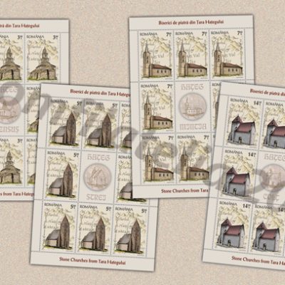 STONE CHURCHES FROM TARA HATEGULUI