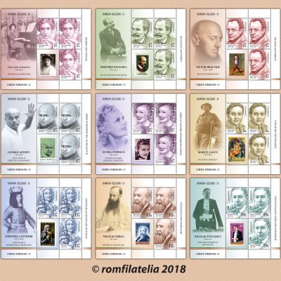 FAMOUS ROMANIANS (II)