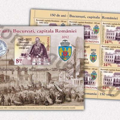 150 YEARS – BUCHAREST, CAPITAL OF ROMANIA