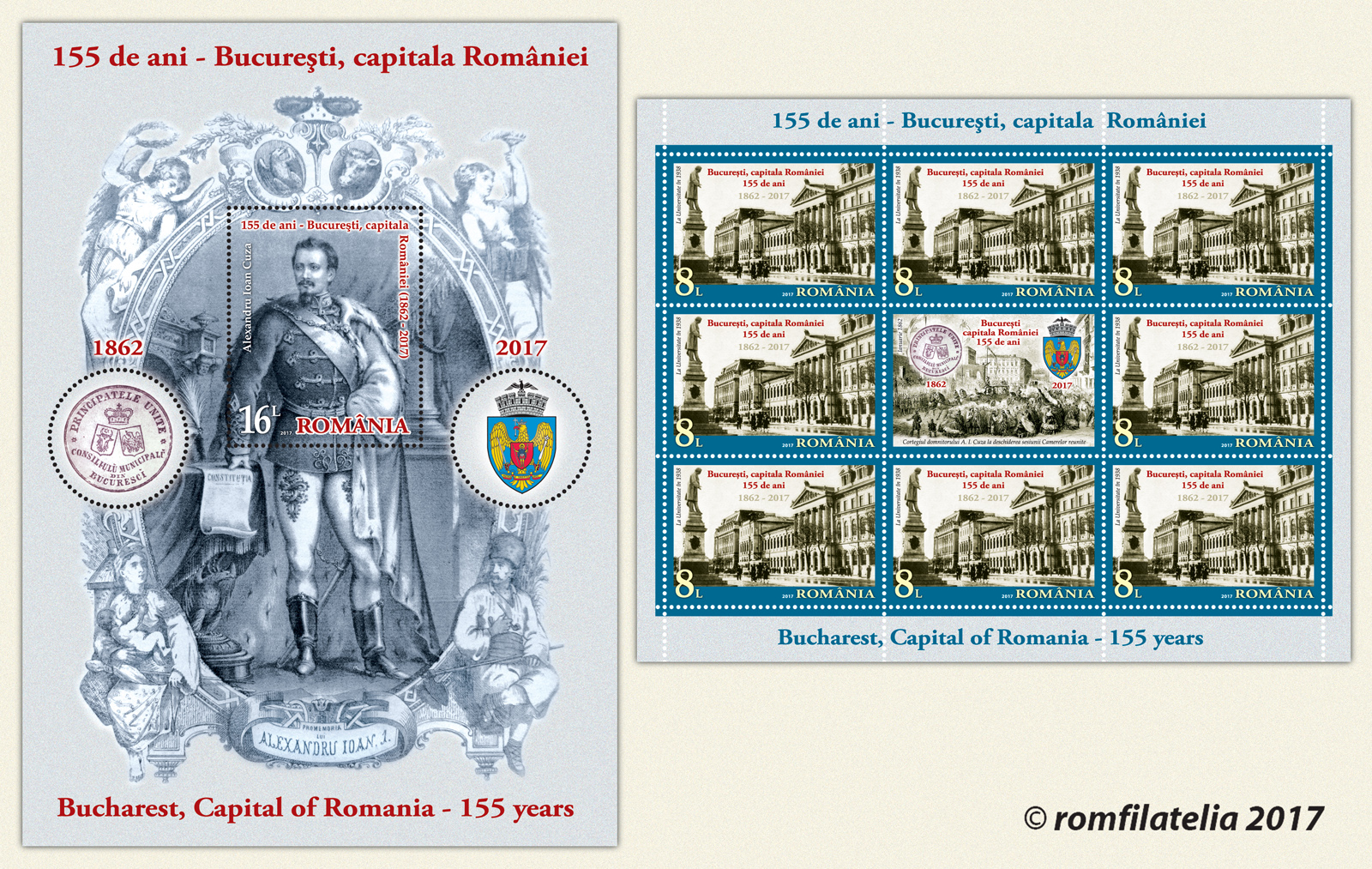 155 YEARS, BUCHAREST, CAPITAL OF ROMANIA 1 155 YEARS, BUCHAREST, CAPITAL OF ROMANIA