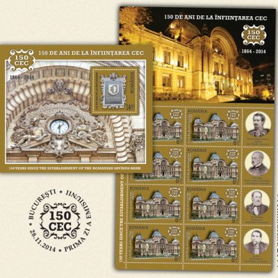 150 YEARS SINCE THE ESTABLISHMENT OF THE ROMANIAN SAVINGS BANK
