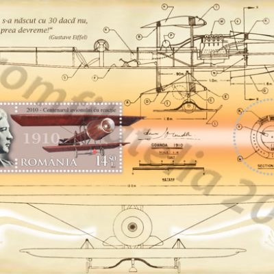 CENTENARY OF THE JET AIRCRAFT - COANDĂ 1910