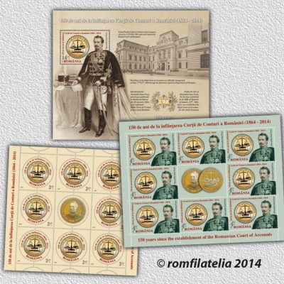 150 years since the establishment of the Romanian Court of Accounts