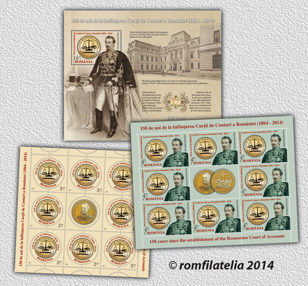 150 years since the establishment of the Romanian Court of Accounts 1 150 years since the establishment of the Romanian Court of Accounts