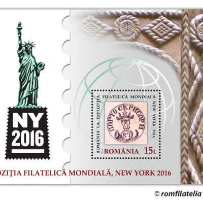 WORLD STAMP SHOW, NEW YORK 2016