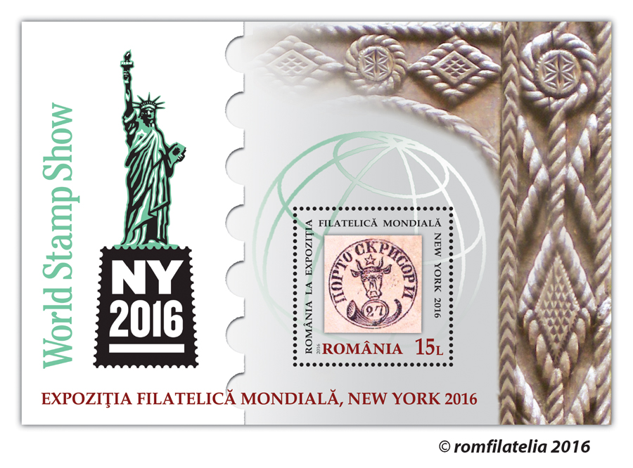 WORLD STAMP SHOW, NEW YORK 2016 1 WORLD STAMP SHOW, NEW YORK 2016