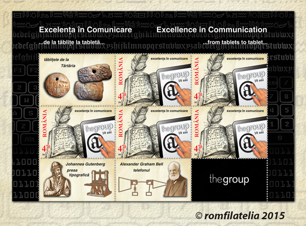 Excellence in Communication Excellence in Communication. From Tablets to Tablet