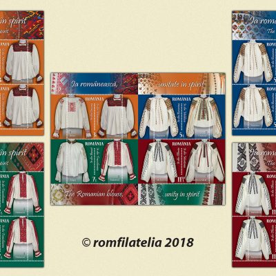 THE ROMANIAN BLOUSE, UNITY IN SPIRIT