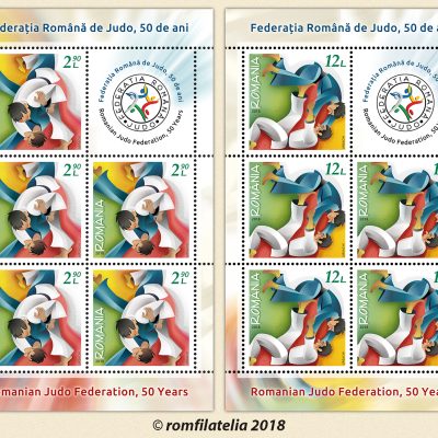 ROMANIAN JUDO FEDERATION, 50 YEARS