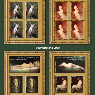 NUDES IN ROMANIAN PAINTING