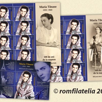 MARIA TANASE - 100 years since her birth