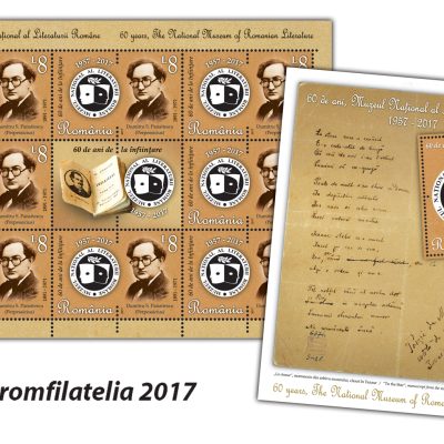 60 YEARS, NATIONAL MUSEUM OF ROMANIAN LITERATURE