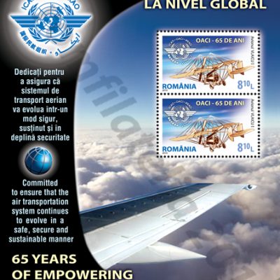 ICAO – 65 YEARS