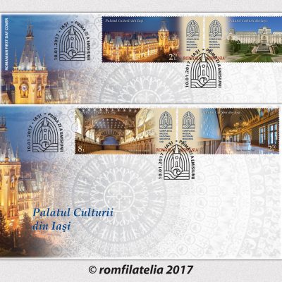 First day covers PALACE OF CULTURE IN IASI