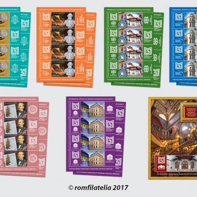 THE BUCHAREST MUNICIPALITY MUSEUM’S ARTISTIC HERITAGE