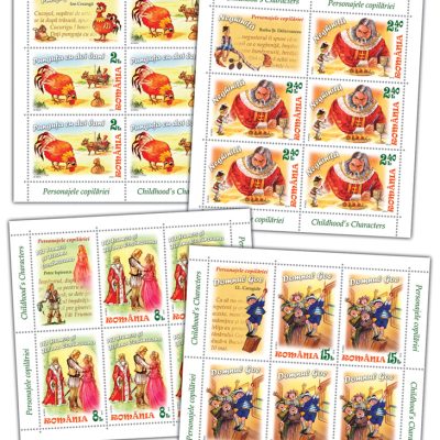 CHILDHOOD’S CHARACTERS