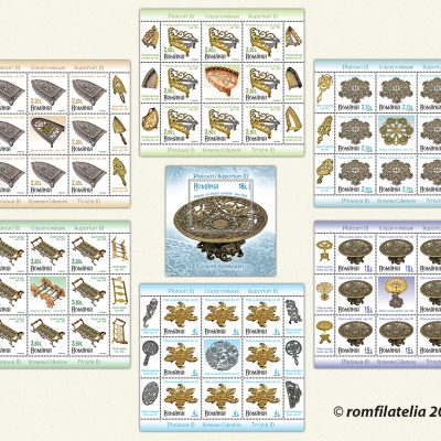 Romanian Collections: PLATEAUS / TRIVETS (I)