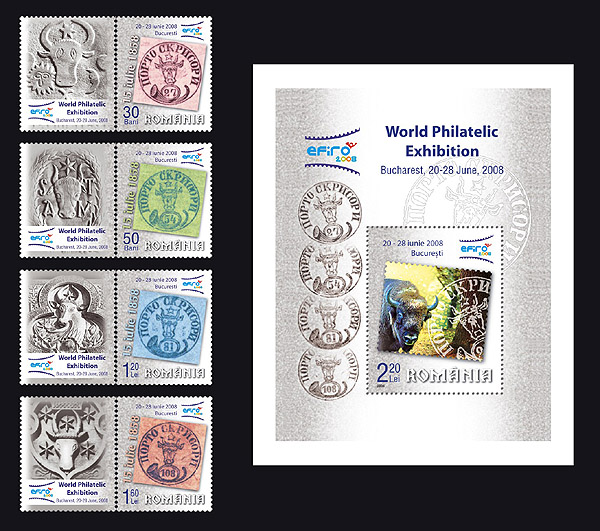 World Philatelic Exhibition EFIRO 2008 1 World Philatelic Exhibition EFIRO 2008