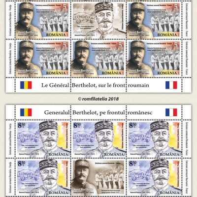 Émission commune Roumanie – France: LE GENERAL BERTHELOT, SUR LE FRONT ROUMAIN
