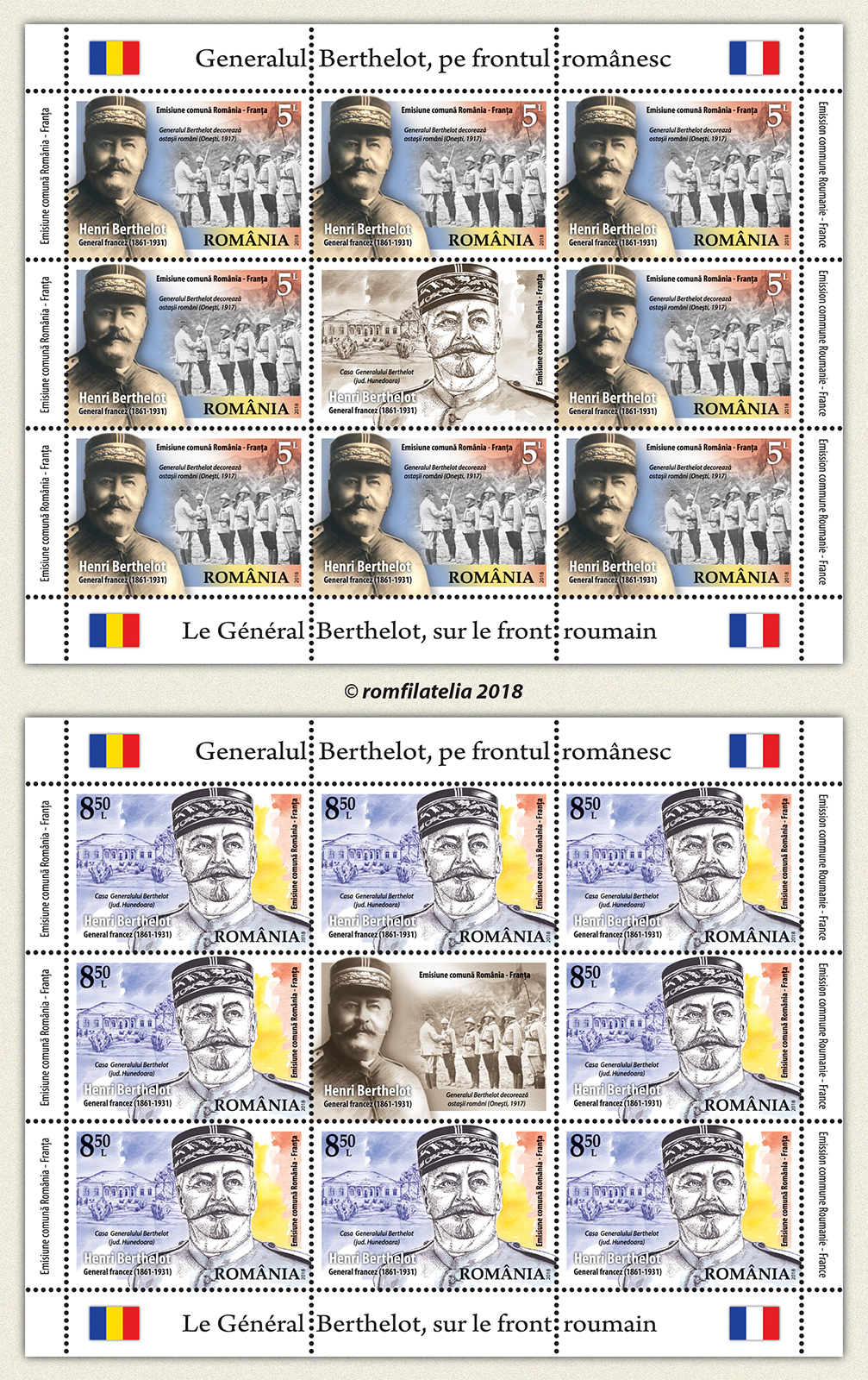 Émission commune Roumanie – France: LE GENERAL BERTHELOT, SUR LE FRONT ROUMAIN 1 Émission commune Roumanie – France: LE GENERAL BERTHELOT, SUR LE FRONT ROUMAIN