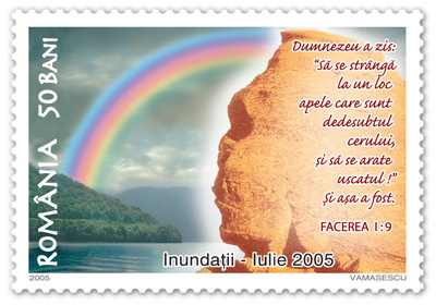 Floods - July 2005 (I) - The rainbow of hope