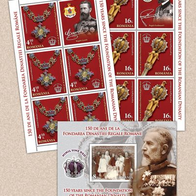 150 YEARS SINCE THE FOUNDATION OF THE ROMANIAN DYNASTY
