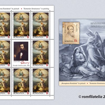 “THE ROMANIAN RENAISSANCE” IN PAINTING