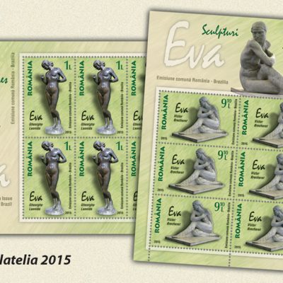 Joint Stamp Issue ROMANIA - BRAZIL Sculptures: EVE
