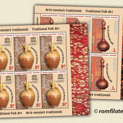 Joint Stamp Issue ROMANIA - AZERBAIJAN: Traditional Folk Art