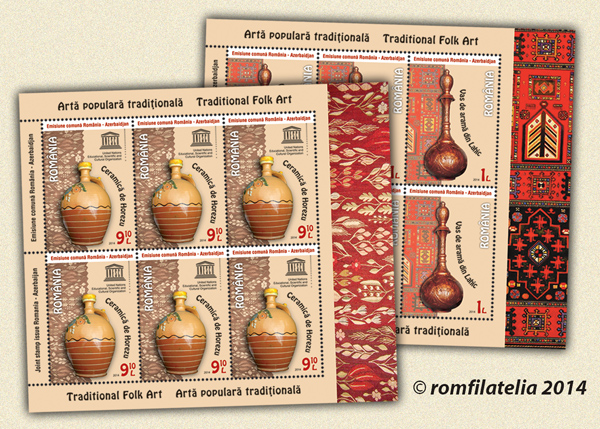Joint Stamp Issue ROMANIA - AZERBAIJAN: Traditional Folk Art 1 Joint Stamp Issue ROMANIA - AZERBAIJAN: Traditional Folk Art