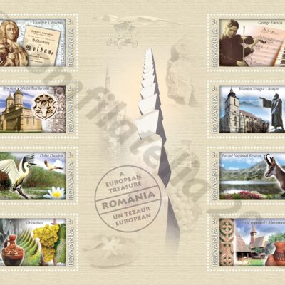 ROMANIA - A EUROPEAN TREASURE